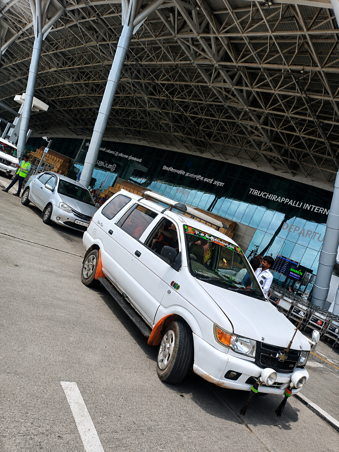 Trichy Airport