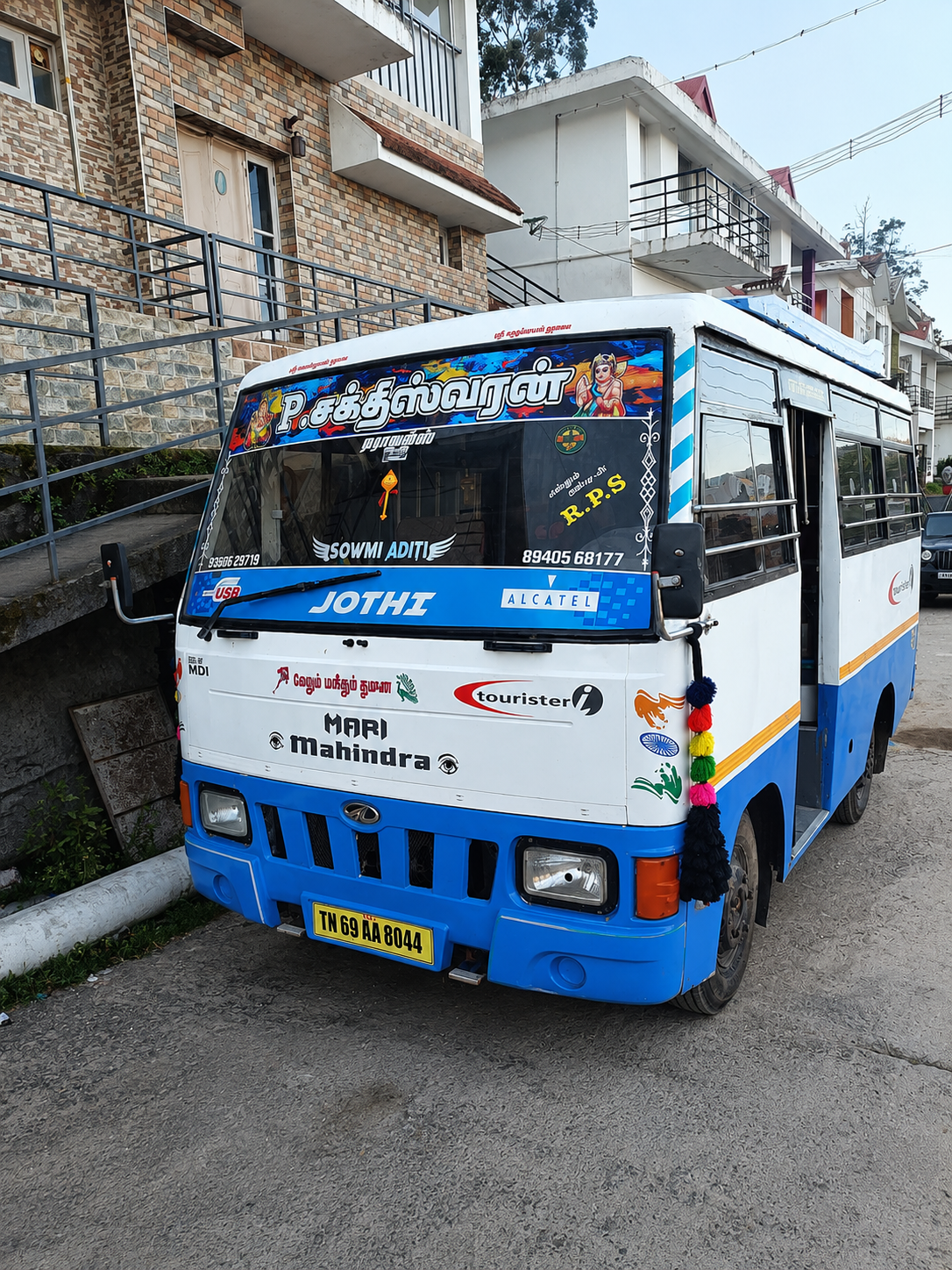 Kodaikanal